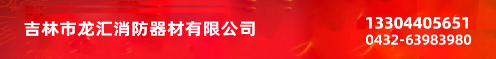 XSD新时代全站经销商管理平台注册与资质审核入口